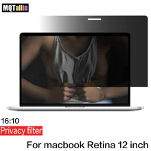Полный Экран конфиденциальности фильтрующие экраны Защитная пленка для Macbook 12 дюймов для Macbook 12 ноутбук Retina Экран A1534 Размеры 276 мм* 180 мм