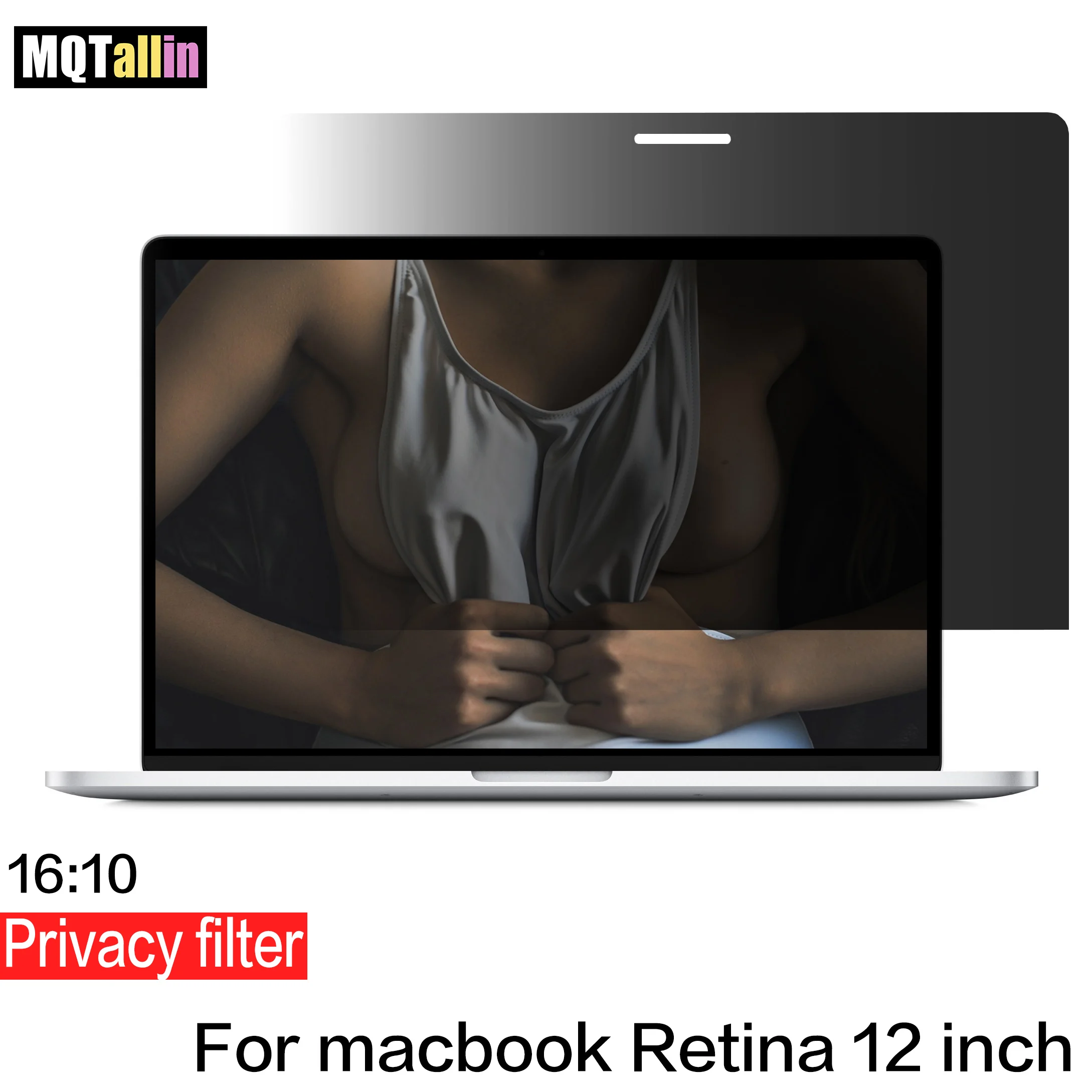 12 inch screen