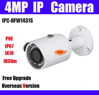 

IPC-HFW1431S 4MP Bullet IP Camera replace ipc-HFW1420S ipc-HFW1420Sp English version POE Waterproof 3.6mm lens network camera