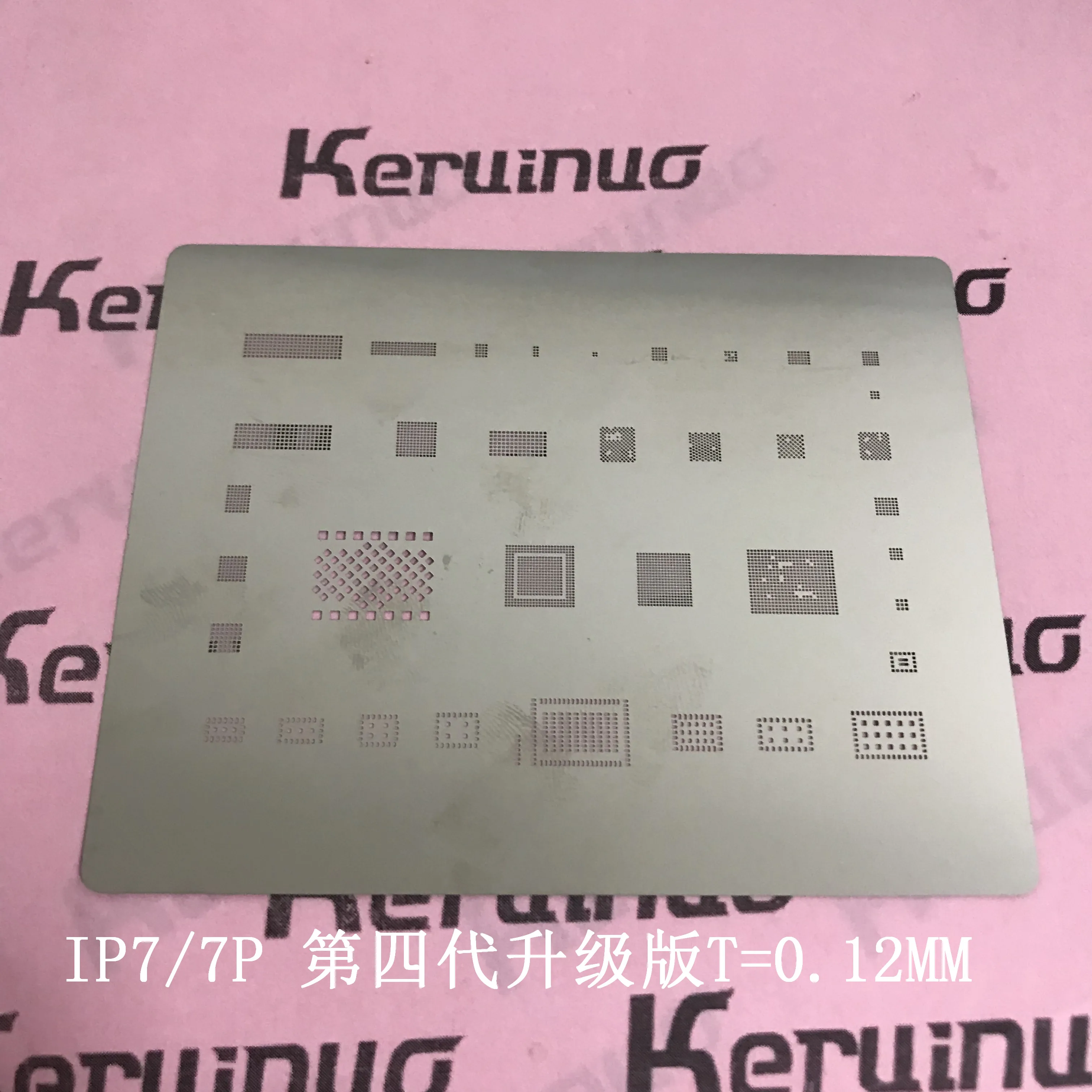 

For Iphone 7 7p ic chip BGA Stencil BGA Direct Heating Template 0.12mm Thickness, good quality not easily deformed