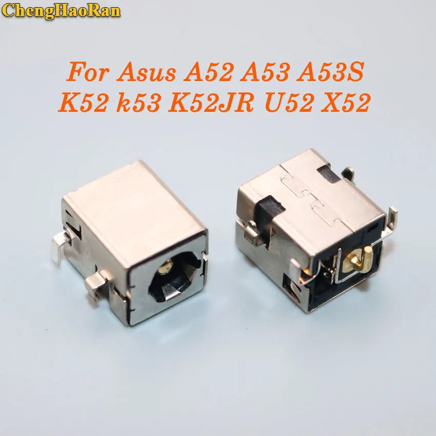 DC-042B