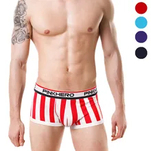 Мужские трусы, хлопок, выпуклая капсула, мужские антибактериальные, дышащие и удобные, талия, бедра, нижнее белье