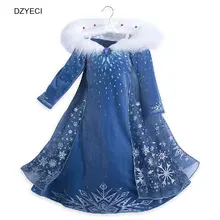 DZYECI/платье снежинки для девочек; Карнавальный костюм для детей; Снежная королева; кружевное платье принцессы; детское платье; Deguisement Elza; маскарадный костюм макси