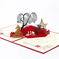 Открытки на свадьбу открытки ручной работы открытки с мостом назначение открытки и приглашения для свадьбы