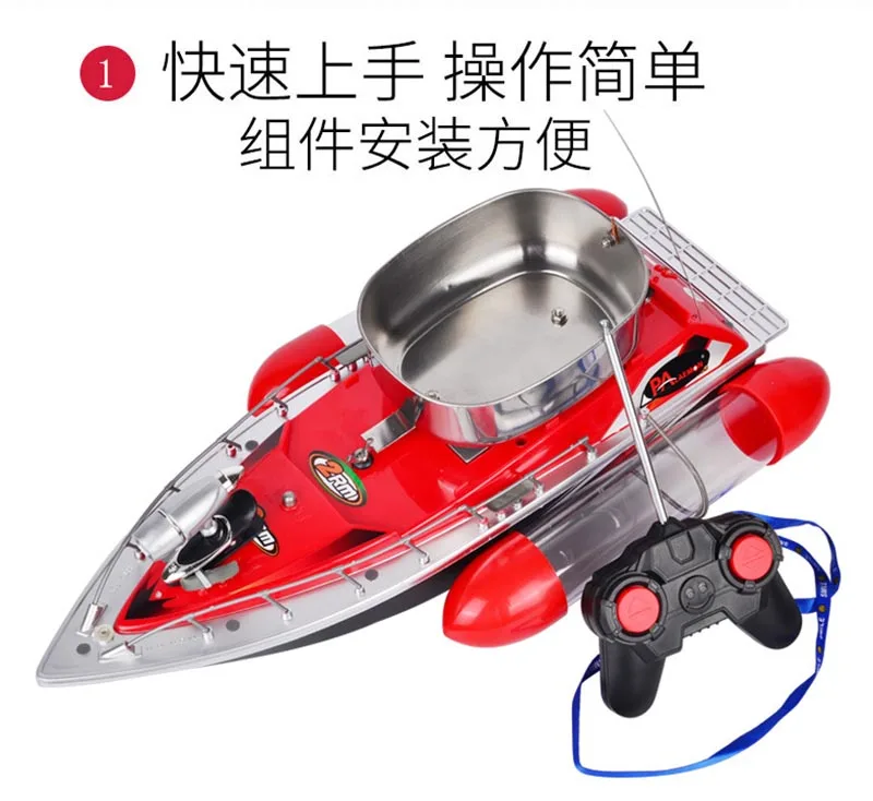 fish boat (12)