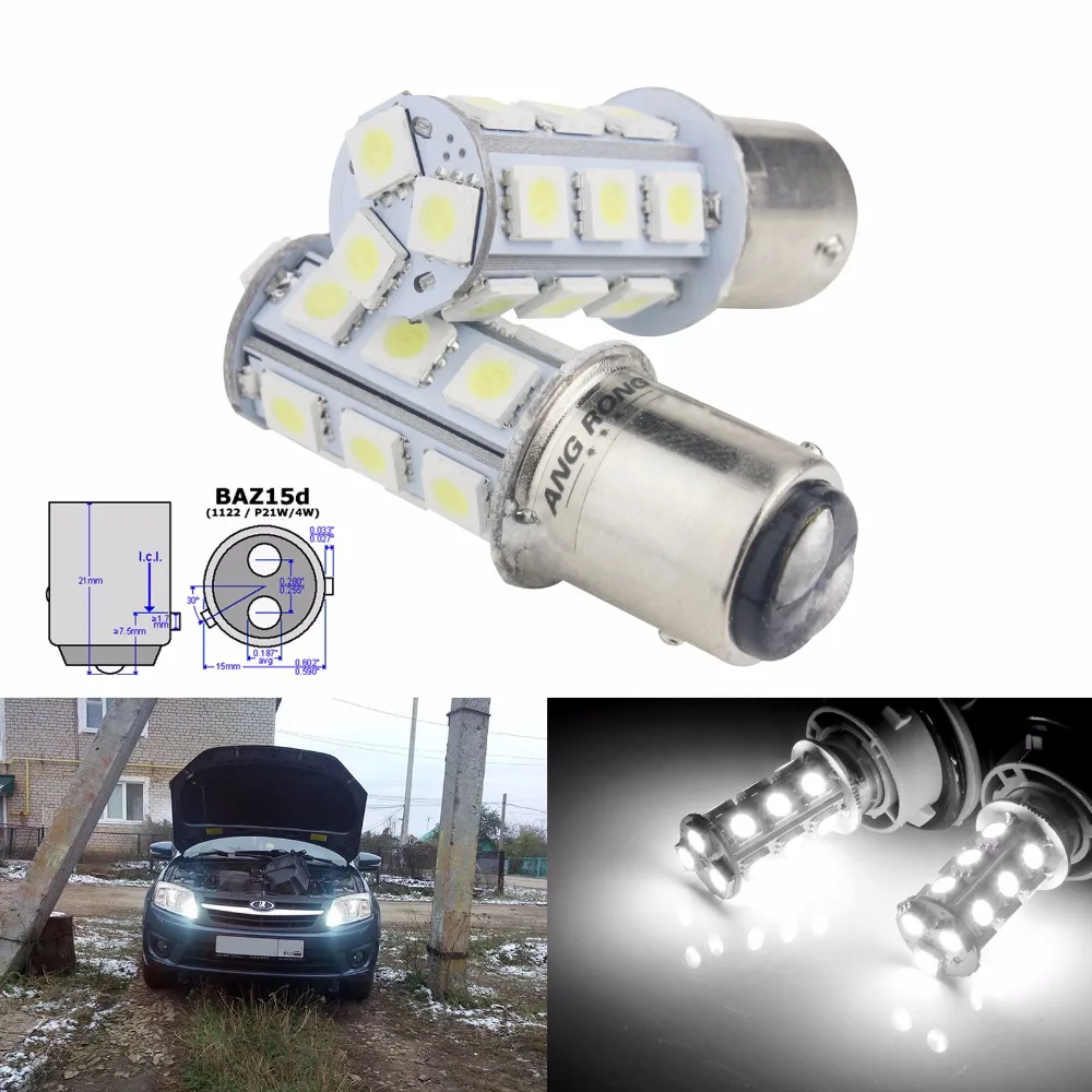 10 шт. светодиодный фонарь высокой мощности BAZ15d P21/4 Вт 18 SMD задний стоп светильник