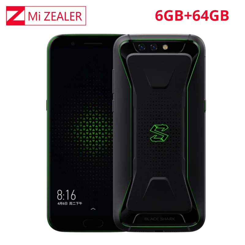 Xiaomi Black Shark 128 Купить
