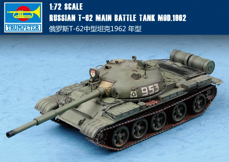 Ручная труба 07146 1:72 русский средний бак 1962. Сборочная модель|Наборы для сборки