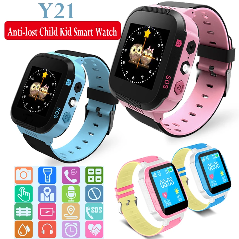 Y21 Anti-lost Touch Screen Kids GPS Watch with Camera Lighting Smart Watch Sleep Monitor GPS SOS Baby Watch Waterproof Sport