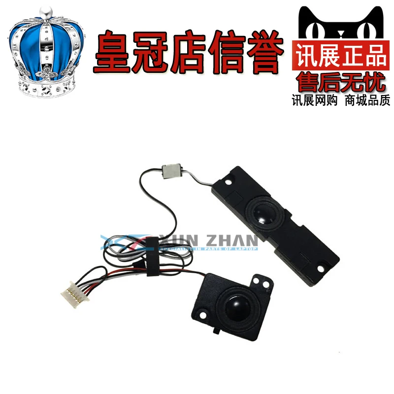 

FOR DELL M4400 E6500 laptop Built-in speaker SPK 0YP040