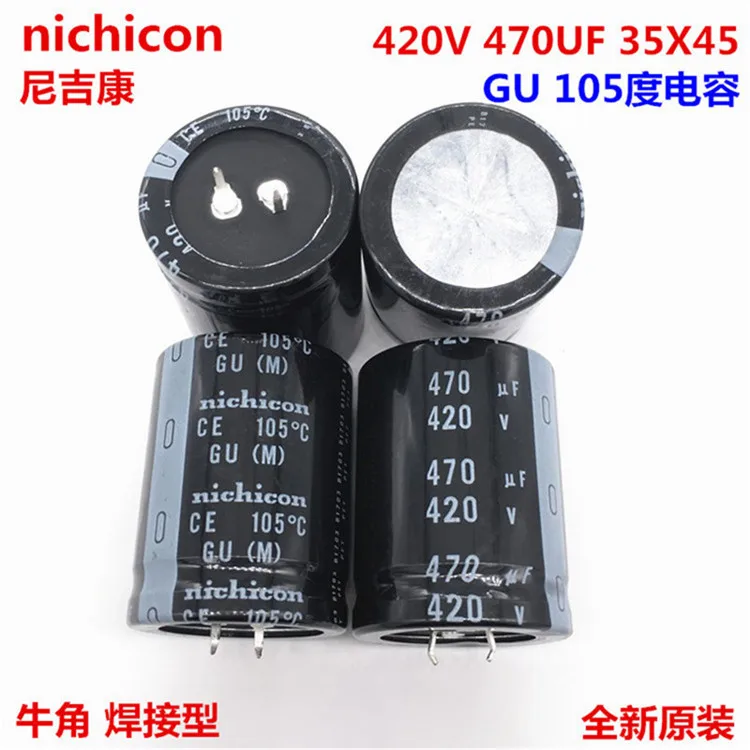 

2PCS/10PCS 470uf 420v Nichicon GY/GU 35x45mm 420V470uF Snap-in PSU Capacitor