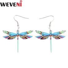 

WEVENI Acrylic Drop Dangle Long Dragonfly Earrings For Women New Animal Jewelry Fashion Insect Accessories For Girl