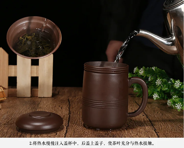 Полностью ручная фиолетовая зернистая чайная чашка с фильтром Исин фиолетовая глина чайные чашки Zisha китайская чашка ручной работы с крышкой чай с отделением для заварки кружки