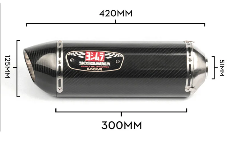 Универсальный 51 мм мотоцикл Yoshimura глушитель трубы Echappement мото для Kawasaki KTM 390 ninja400 Z900 ZX6R CB400 GSX750R