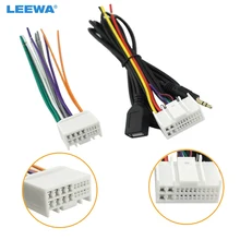 LEEWA Car Audio CD Stereo Wiring Harness Adapter With USB/AUX(3.5mm) Plug For Kia K2/K5/Sportage R Factory OEM Radio DVD Stereo