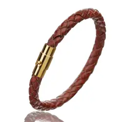 Handcrafted Vintage Gold Tone Leather Bracelet with Magnetic Clasp - 19cm (Wine Red Gold)