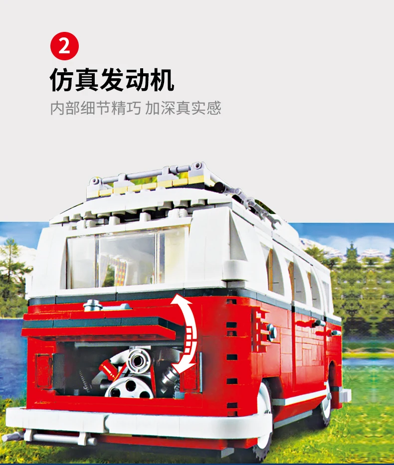 1174详情790_04