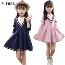 V-TREE платье для девочек в духе колледжа; платья принцессы для девочек; сезон весна-осень; От 3 до 12 лет с длинными рукавами; Детская школьная одежда; Детский костюм