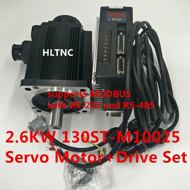 

2.6KW ac servo drive and motor cnc servo kit 130ST-M10025 10N.M 2500rpm + servo motor driver