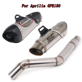 

Motorcycle Full Set Exhaust Muffler Silencer Middle Link Pipe Tube Modified For Aprilia GPR150 Middle Tube