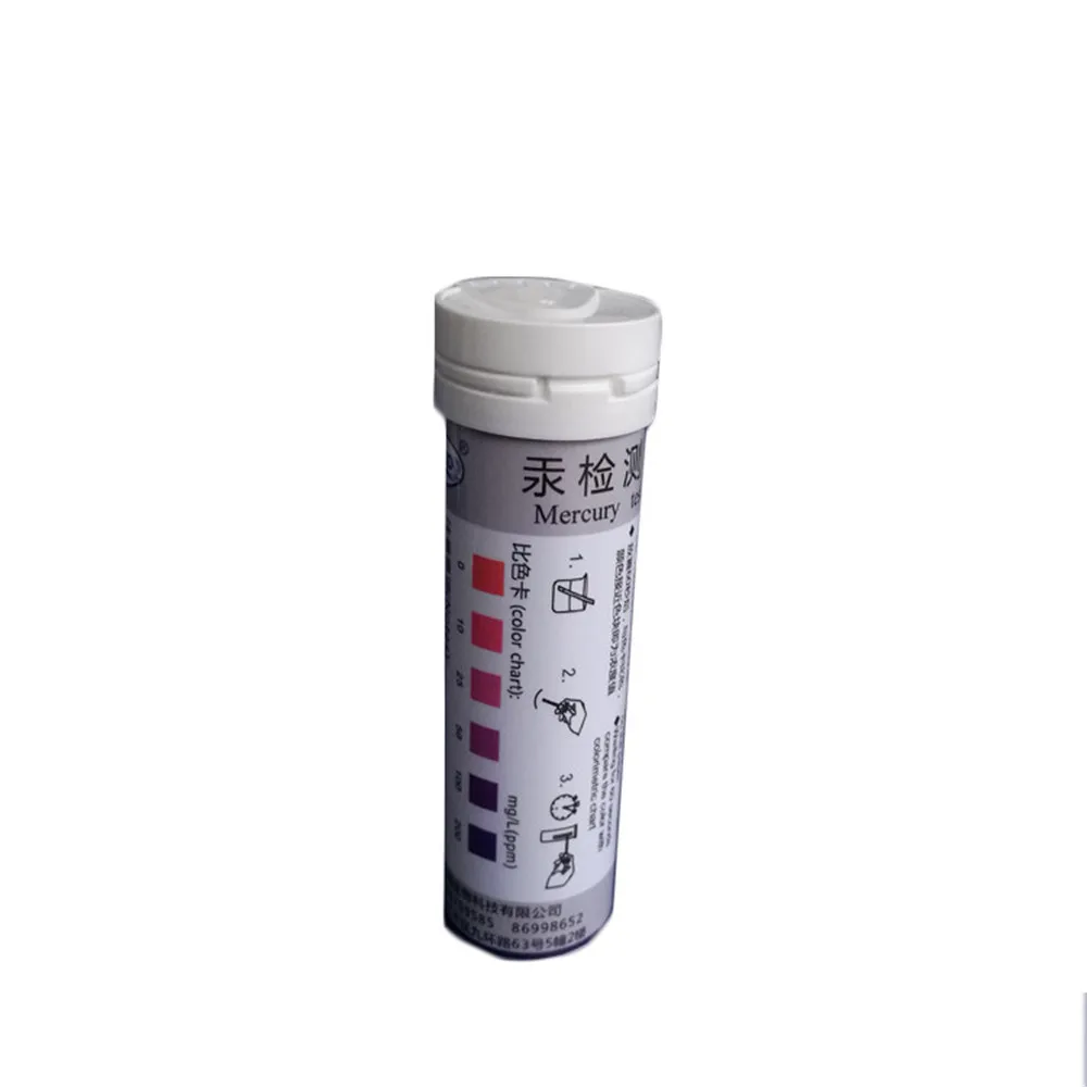 mercury-Hg-indicator-testing-paper (2)