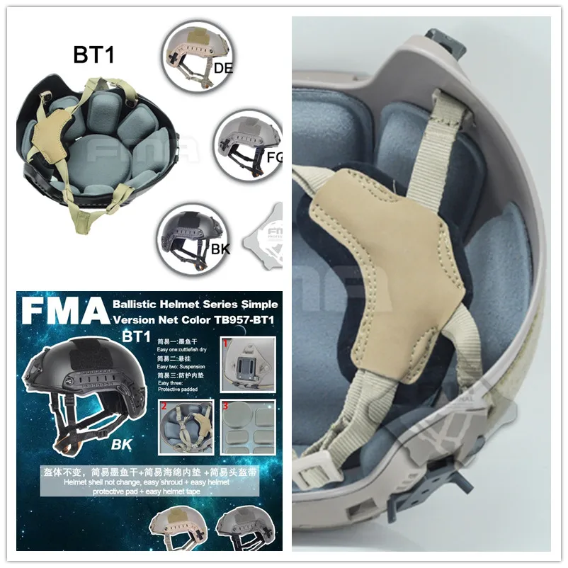 FMA баллистический шлем серии простая версия Чистая Цвет TB957-BT1 охотничьи шапки