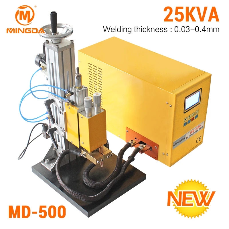 Pure Nickel Strip Spot Welder Machine MINGDA MD 500 110/220V Battery