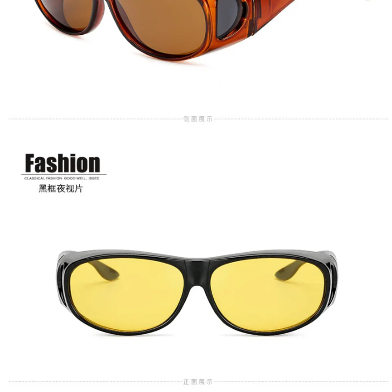 sunglasses-cover_15