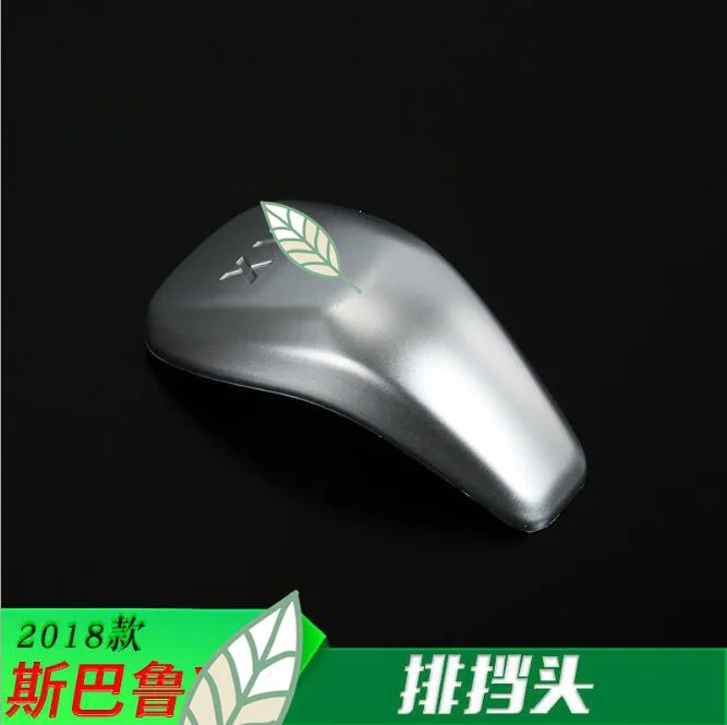 QQ20171228174740_