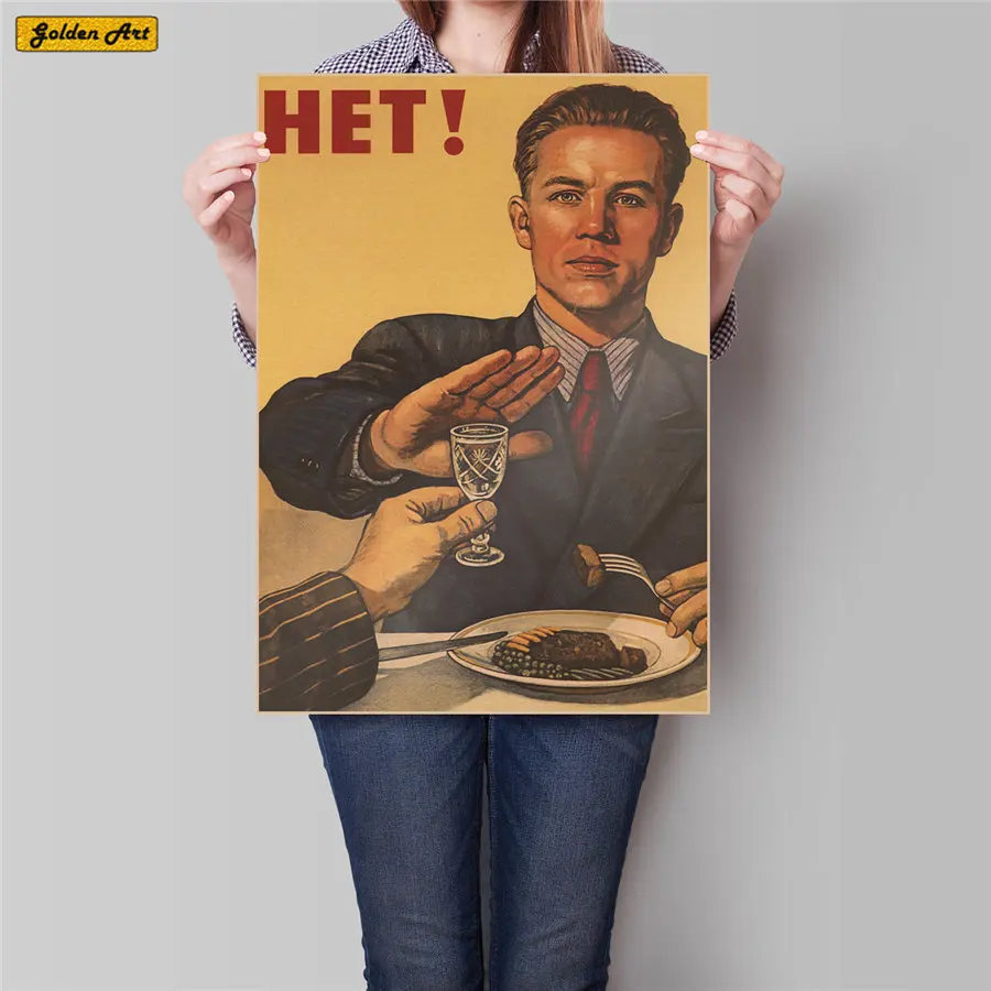 Soviet Union RUSSIA Retro kraft paper poster decorative painting bar living room nostalgic film wall stickers wall decorations