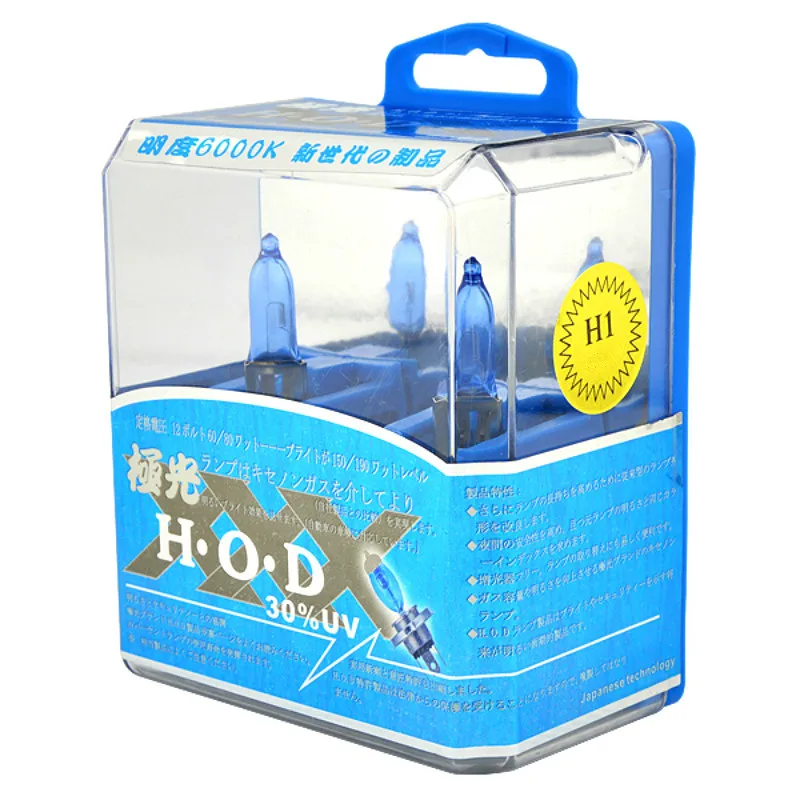 

SZKDCE 2Pcs DC 24V H1 100W Car Head Lights Driving Bulb Auto Headlights Bulb Fog Light Bulbs HOD 4500K Light Sourcing