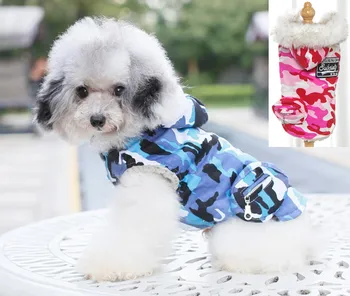 

Camouflage XS-2XL Pet clothes Winter thickening warm windpoof Dog coat Hooded vest jacket with pocket pattern pet dog clothing