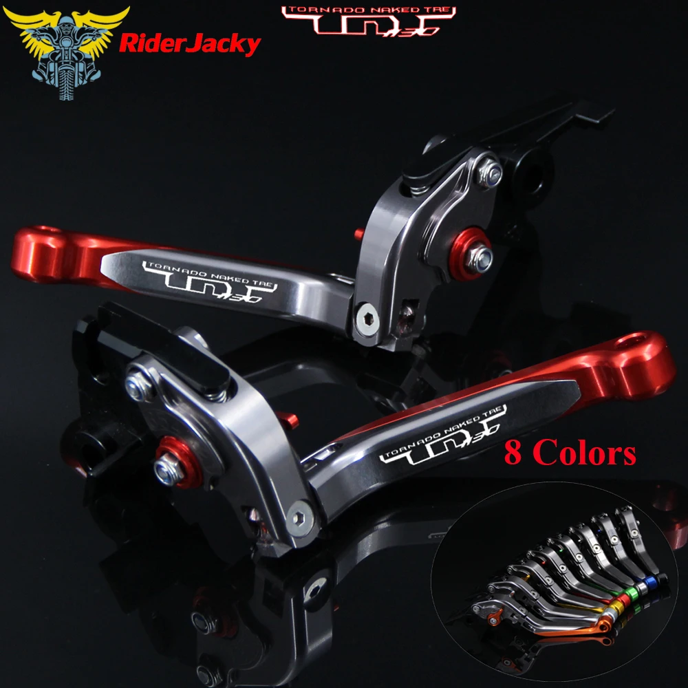 

Red+Titanium For Benelli TNT 1130 Titanium 2005-2006 Naked Tre 2006-2007 CNC Folding Extendable Motorcycle Brake Clutch Levers