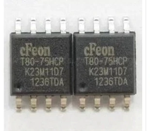 

EN25T80-75HCP EN25T80 25T80-HCP T80-75HCP SOP8 Nine set-top box ROM BIOS memory