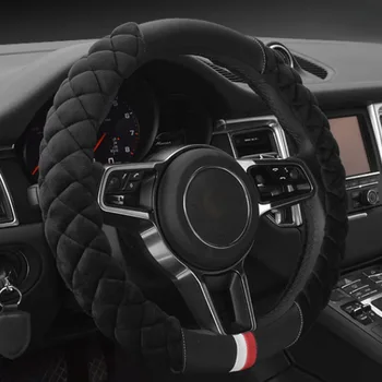 

Automobile steering covers car cartoon steering covers