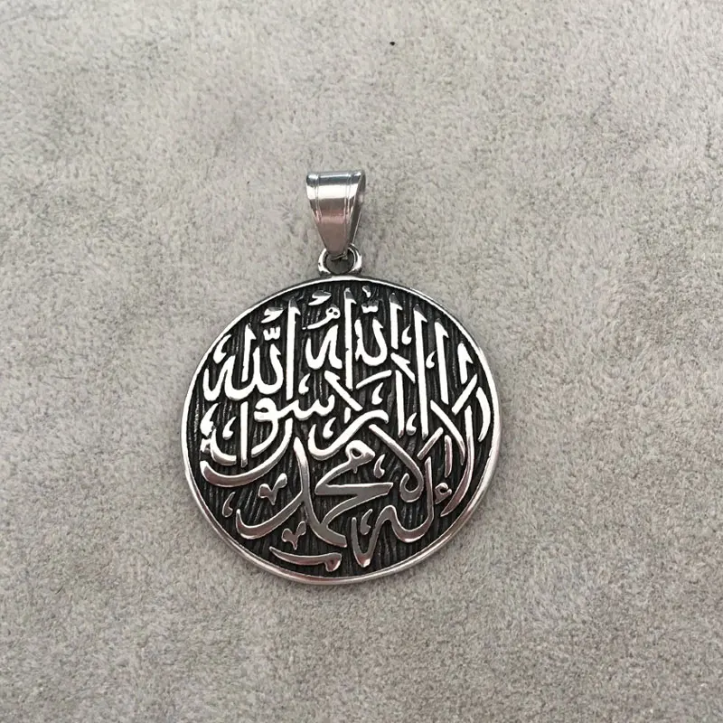 Мусульманское МУСУЛЬМАНСКОЕ Аллах шахада Нержавеющая сталь кулон ожерелье нет бога, но Аллах Мухаммед Бог сумки-мессенджеры