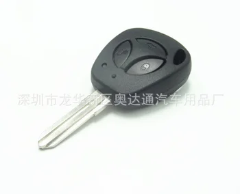 

by DHL/Fedex 500pcs 3 Buttons Replacement Car Key Shell For Lada Uncut Auto Blank Remote Key Case Cover Fob priora kalina