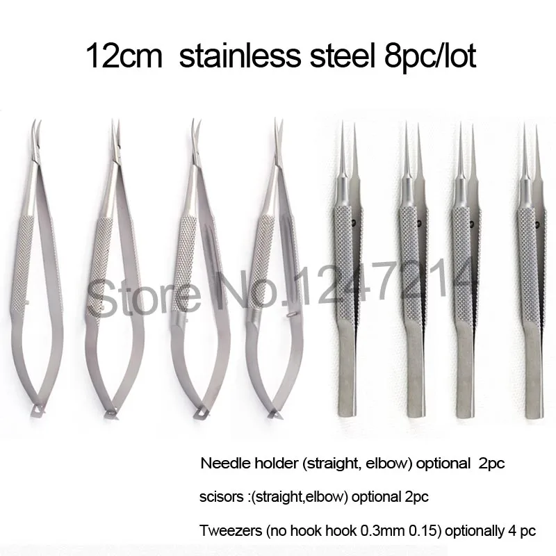 12cm  stainless steel 8pc