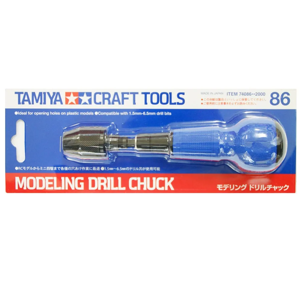 Tamiya 74086 Modeling Drill Chuck Craft Tool US Ship for sale online 