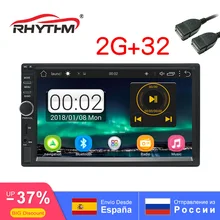 NUOVO 2din Android 2G + 32G Auto Auto Radio GPS bluetooth Stereo 1080 P di multimedia di Navigazione 7″ 1024X600 dello schermo universale SWC FM DVD