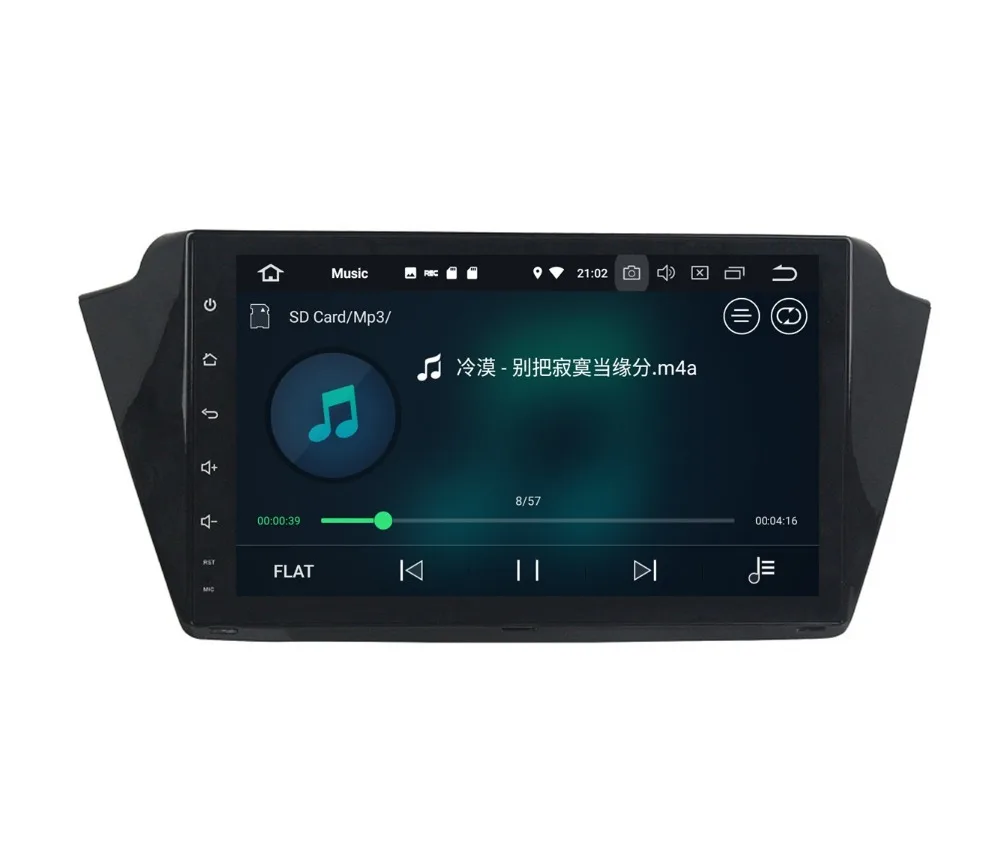 Excellent 9" Android 8.0 Car DVD Radio GPS Navigation for Skoda Fabia 2015 2016 2017 4GB RAM Bluetooth WIFI USB 32GB ROM 0 Excellent 9" Android 8.0 Car DVD Radio GPS Navigation for Skoda Fabia 2015 2016 2017 4GB RAM Bluetooth WIFI USB 32GB ROM 0