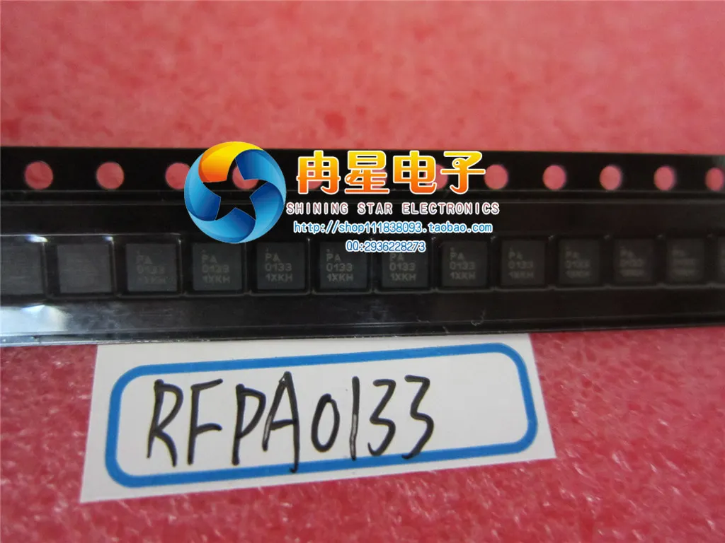 IC RFPA0133 QFN RFMD Первоначально подлинное и новая Бесплатная Доставка IC|ic fabrication|ic heateric
