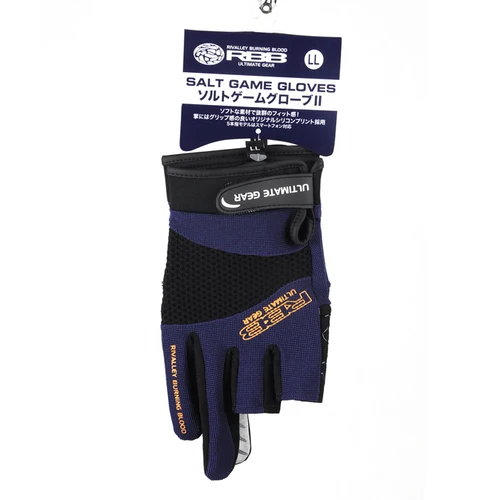 Japan's RBB Professional Fishing Gloves Waterproof Wear-resistant
