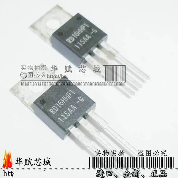 

2pcs/lot RD16HHF1 16HHF1 TO-220