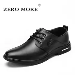 ZERO более Повседневная Мужская обувь торжественное платье Лидер продаж модные мягкие устойчивые туфли Для мужчин 2019 на шнуровке круглый