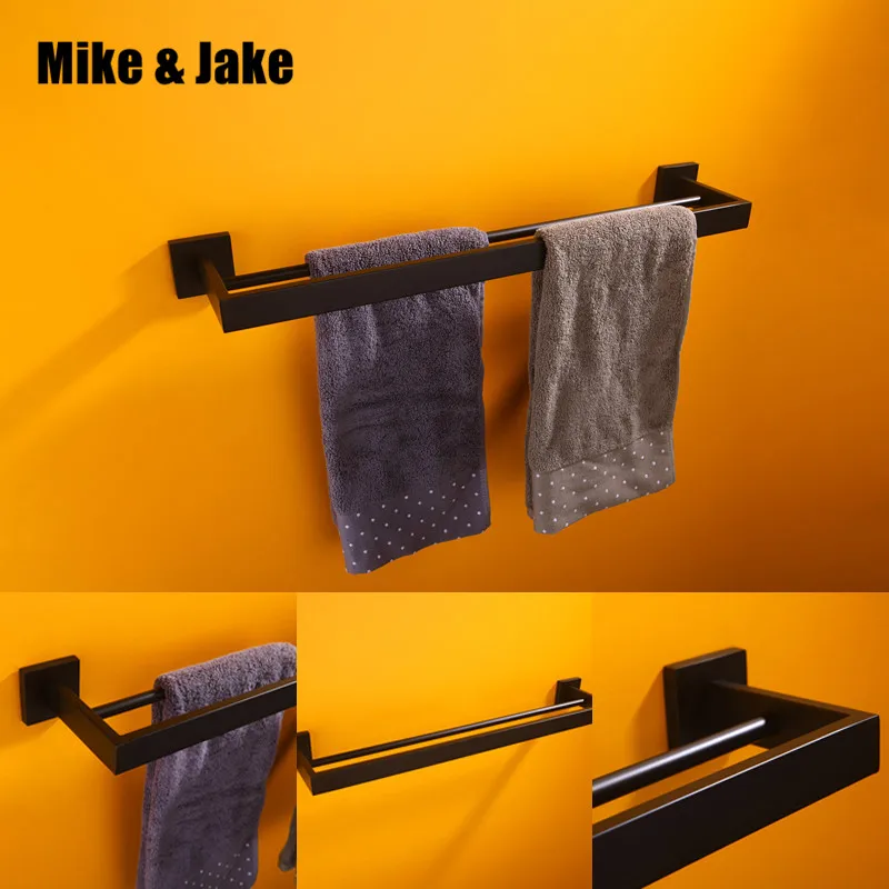 Black Double Towel Bar (60cm),Towel Holder,Solid SUS 304 Made, black
