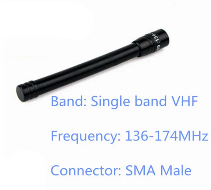 Suave Antena де радио SMA-M радио mano для YAESU