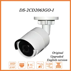 HIK поворачивающаяся камера DS-2CD2063G0-I 6MP ИК фиксированной пуля сети IP камера для видеонаблюдения