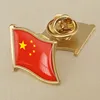 China/Chinese Flag Brooch/Badges/Lapel Pins ► Photo 2/6