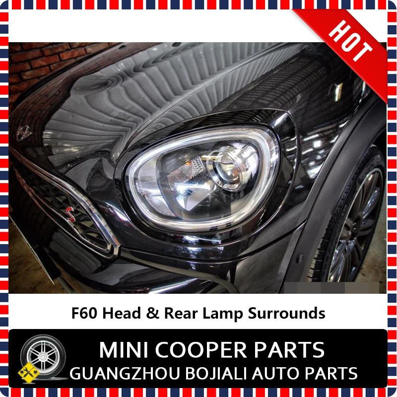 Mini Cooper F60 Lamp Cover-3